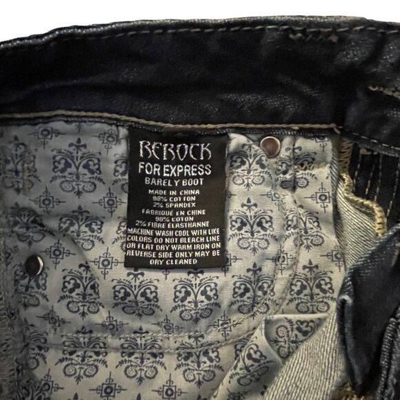 Rerock for Express ~ Barely Boot ~ size 4S - Picture 12 of 15